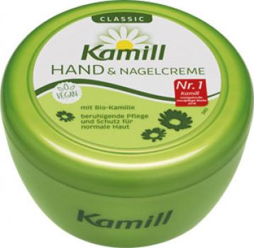 Kamill Classic, Hand- & Nagelcreme, 250 ml Dose