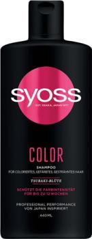 Syoss Color Shampoo Tsubaki-Blüte, für gefärbtes/gesträhntes Haar, 440 ml